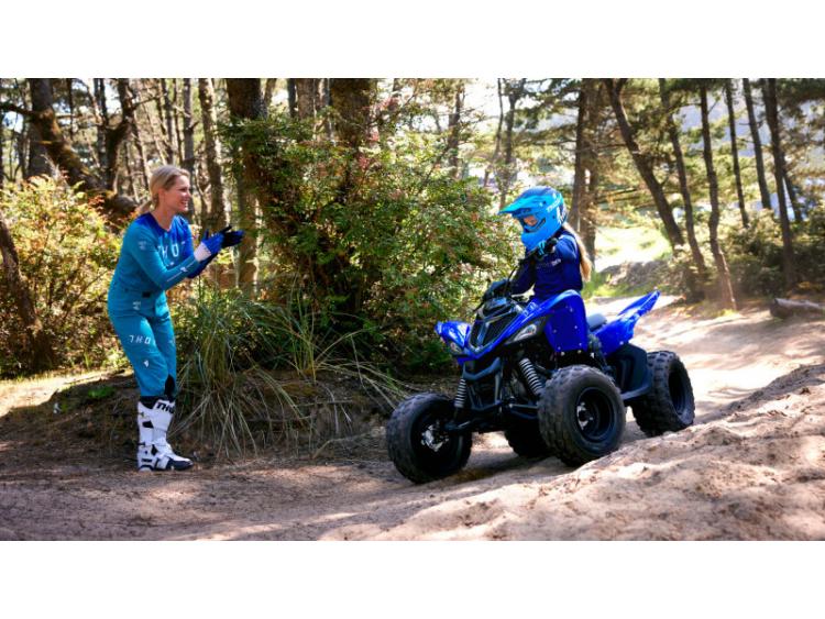 YAMAHA YFM110R 2025