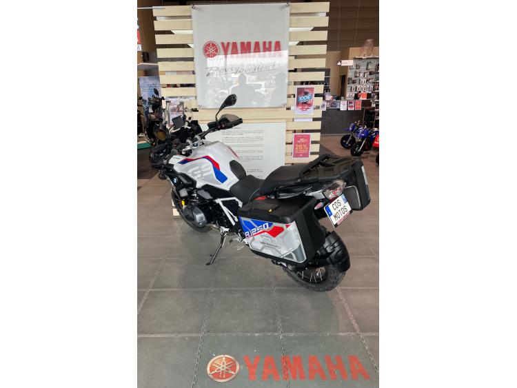 BMW R 1250 GS